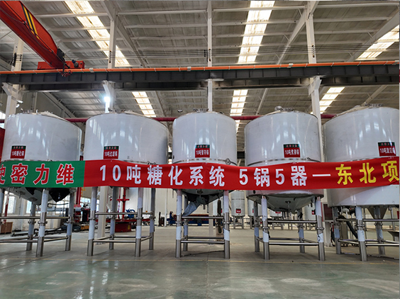穆棱精酿啤酒设备厂—5吨五锅五器糖化系统—四川项目