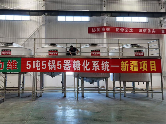 穆棱精酿啤酒设备厂—5吨精酿啤酒设备—新疆项目